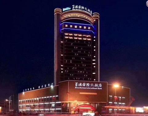 德阳蓝海国际KTV消费价格